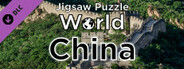 Jigsaw Puzzle World - China