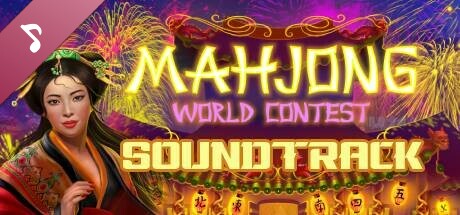 Mahjong World Contest Soundtrack cover art