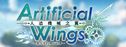 人造機械之翼 Artificial Wings System Requirements