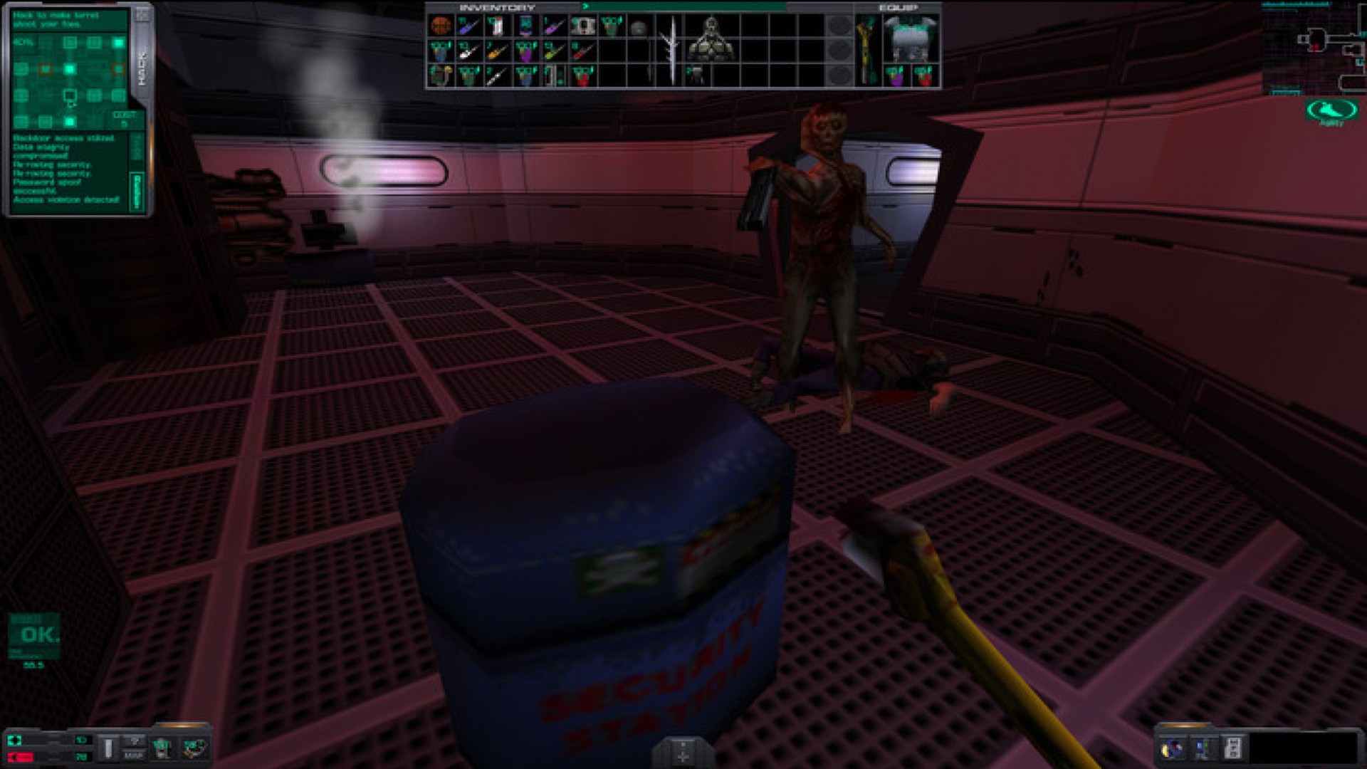 System shock 2 patch