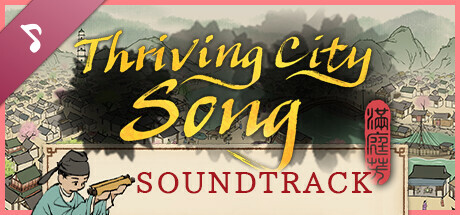 Thriving City: Song Soundtrack cover art