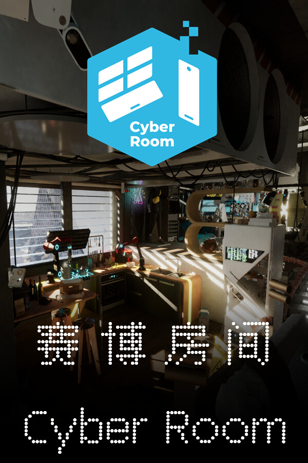 CyberRoom for steam