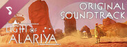 Light of Alariya Soundtrack