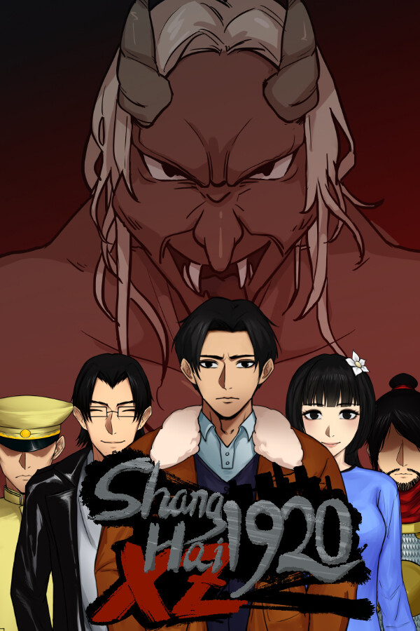 Steam portrait for Shanghai1920-XZ.