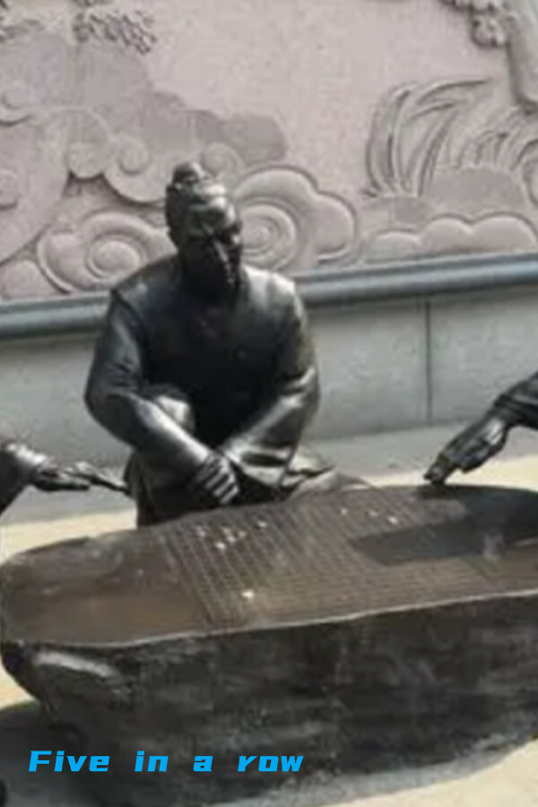 Five in a row for steam