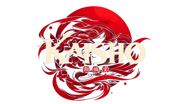 KAISHO Logo