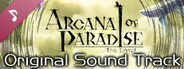Arcana of Paradise —The Tower— Official Soundtrack