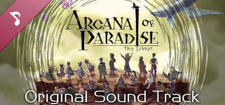 Arcana of Paradise —The Tower— Official Soundtrack cover art