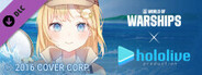 World of Warships — hololive production Commander: Watson Amelia