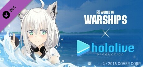 World of Warships — hololive production Commander: Shirakami Fubuki cover art