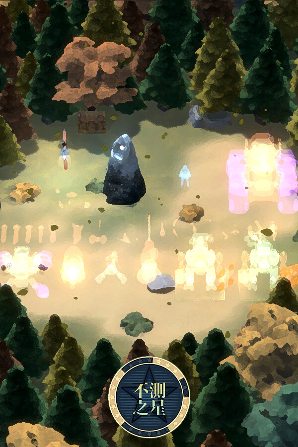 Unpredictable Star for steam Unpredictable Star for steam