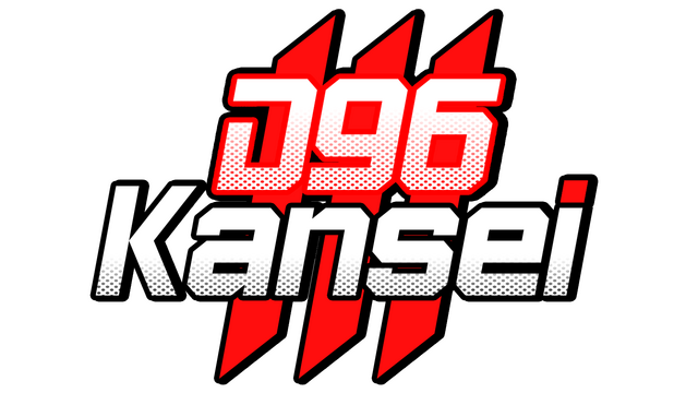 D96: Kansei Logo