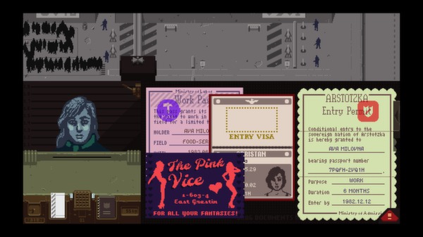 请出示证件/Papers Please