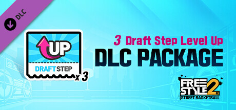 Freestyle2 - 3 STEP Level Up Ticket Package cover art