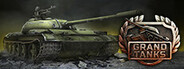 Grand Tanks: WW2 Tank Games System Requirements