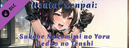 Hentai Senpai: Sukebe Nekomimi no Yoru - Beddo no Tenshi