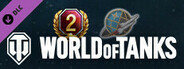 World of Tanks — Space Gift Pack