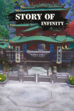 无限之书：侠之章 Story Of Infinity: Xia Demo
