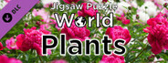 Jigsaw Puzzle World - Plants
