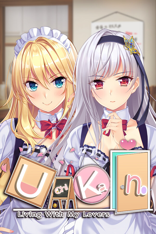 Steam portrait for Uchikano - Living With My Lovers.