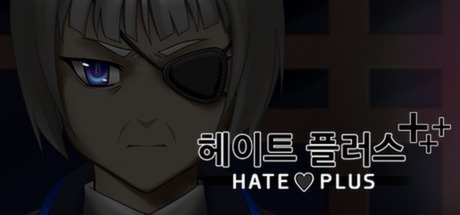 Hate Plus cover art