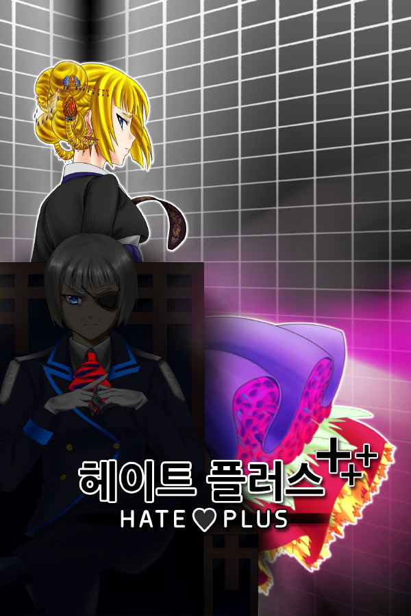 Steam portrait for Hate Plus.