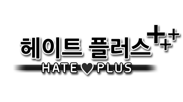 Hate Plus Logo
