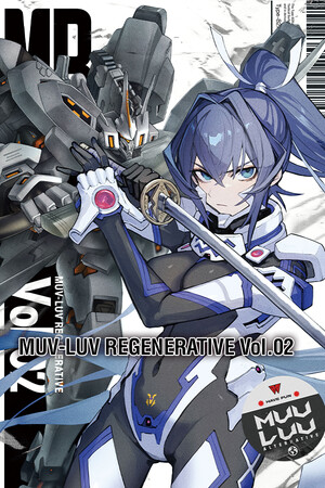 Muv-Luv Regenerative Vol. 02 (Japanese Only)