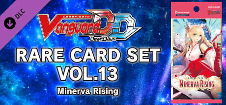 カードファイト!! ヴァンガード DD: レアカードセット13 【D-BT08】「女神再臨」(Cardfight!! Vanguard DD: Rare Card Set 13 [D-BT08]: Minerva Rising) cover art