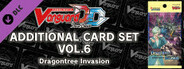 カードファイト!! ヴァンガード DD: カード解放 Vol.6【D-BT09】「龍樹侵攻」