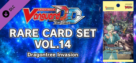 カードファイト!! ヴァンガード DD: レアカードセット14 【D-BT09】「龍樹侵攻」(Cardfight!! Vanguard DD: Rare Card Set 14 [D-BT09]: Dragontree Invasion) cover art