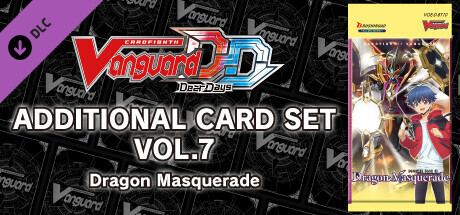 カードファイト!! ヴァンガード DD: カード解放 Vol.7【D-BT10】「仮面竜奏」 cover art