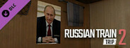 Russian Train Trip 2 - Putin's posters in the train car