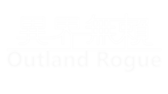 Outland Rogue - A Wicked but Serious RPG Logo