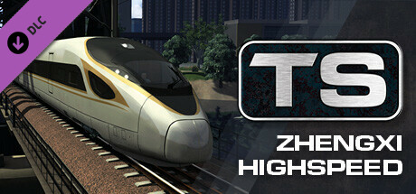 Train Simulator: Zhengxi Highspeed: Zhengzhou - Sanmenxia Route Add-On cover art