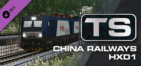 Train Simulator: China Railways HXD1 cover art