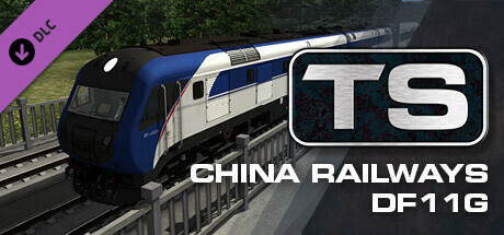 Train Simulator: China Railways DF11G cover art