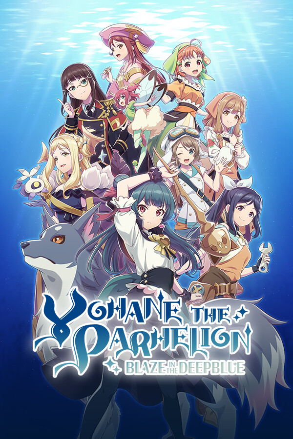 Steam portrait for YOHANE THE PARHELION -BLAZE in the DEEPBLUE-.