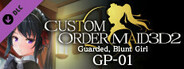 CUSTOM ORDER MAID 3D2 Guarded, Blunt Girl GP-01