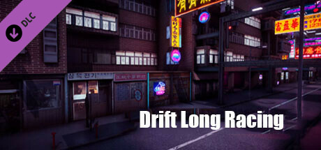 Drift Long Racing CyberCity cover art