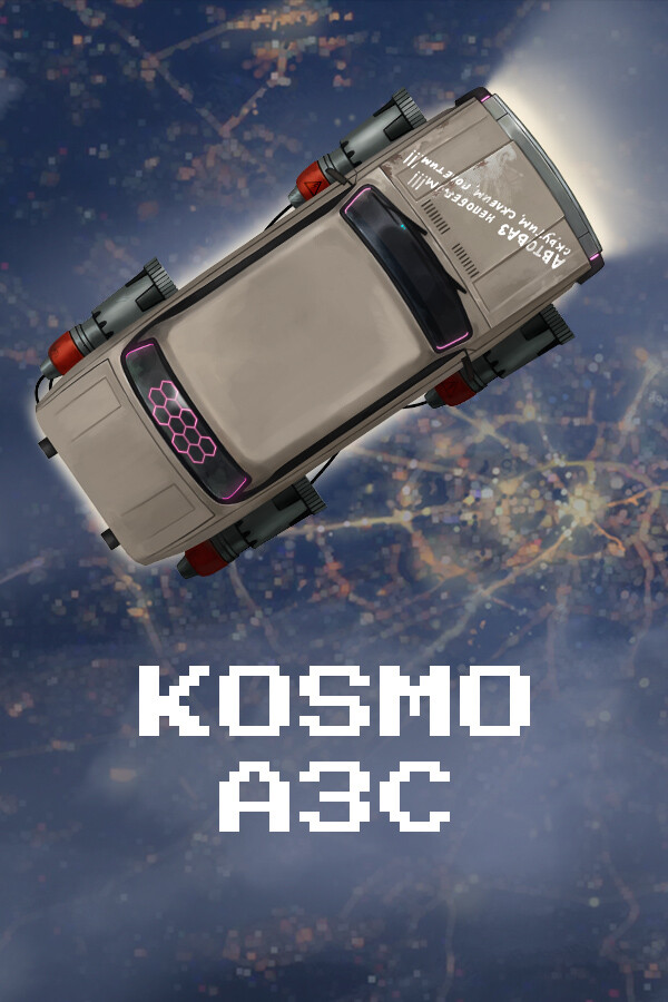 KOSMO AZS for steam