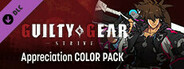 GGST Guilty Gear 25th Anniversary Appreciation Color