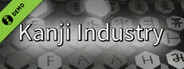 KanjiIndustry Demo