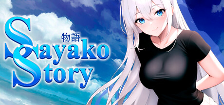 Sayako Story cover art