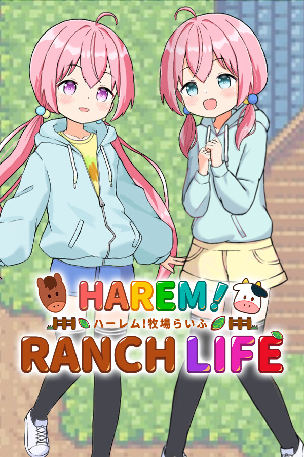 Steam portrait for HAREM！RANCH LIFE.