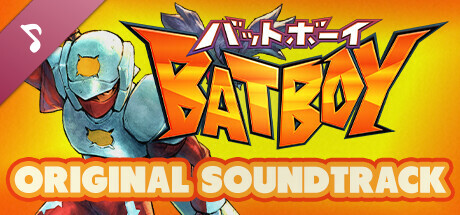 Bat Boy Soundtrack cover art