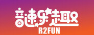 R2Fun: 音速乐趣 System Requirements