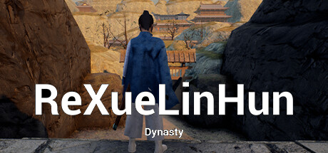 热血灵魂 王朝 ReXueLinHun Dynasty cover art