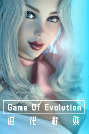 Game Of Evolution - Season 1