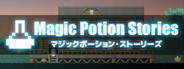 Magic Potion Stories